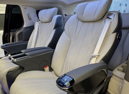 카니발하이리무진