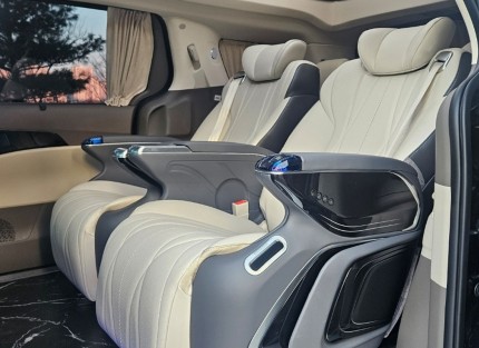 Carnival Hi-Limousine