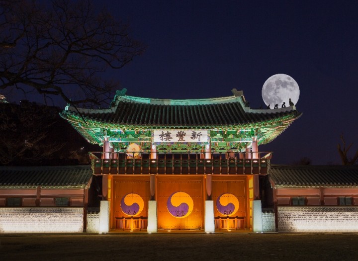 수원화성행궁.한국민속촌 투어 (8시간)